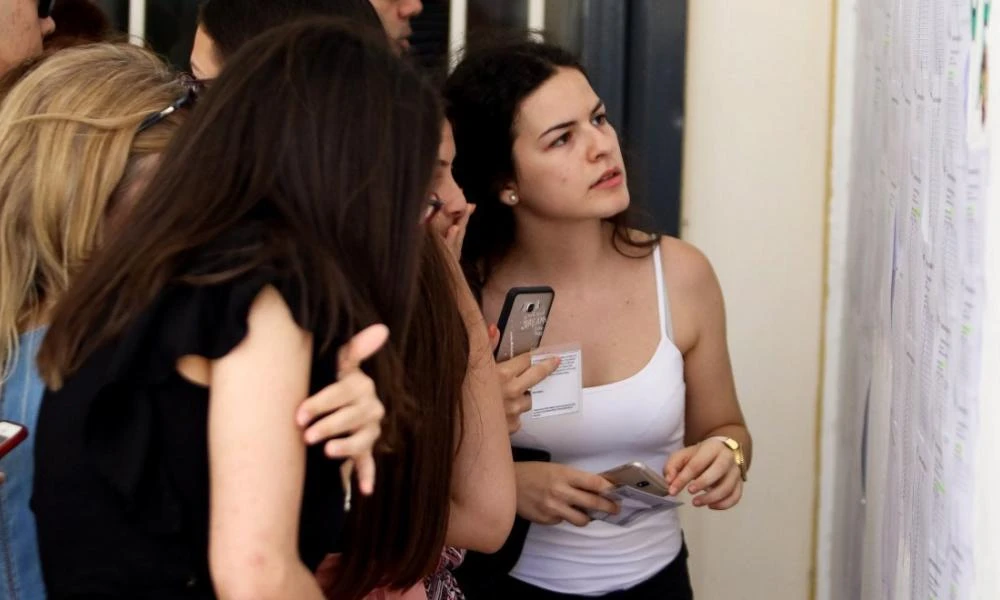 Πανελλήνιες 2022: Ανακοινώθηκαν οι Ελάχιστες Βάσεις Εισαγωγής στα ΑΕΙ